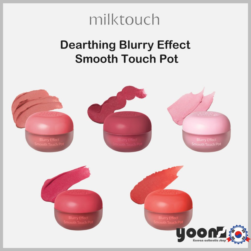 [Milktouch] Dearthing Blurry Effect Smooth Touch Pot_จากเกาหลี