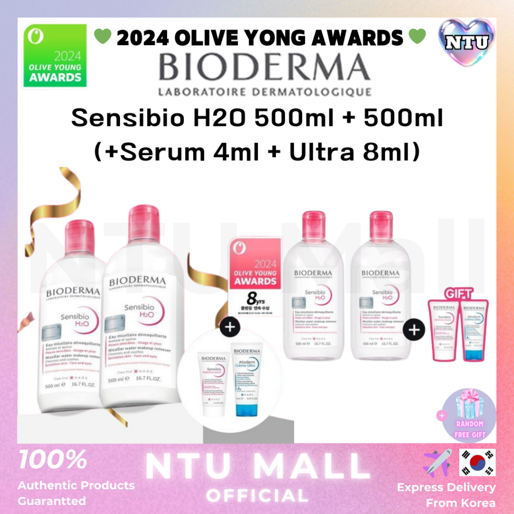 [BIODERMA] น้ําทําความสะอาด Sensibio H2O ใหม่ 500ml+500ml (+เซรั่ม 4ml+Ultra 8ml) / 2024 Olive Young