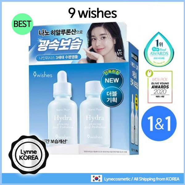 Nine WISHES 9wishes Hydra Skin Ampoule Serum + รีฟิล, 25ml