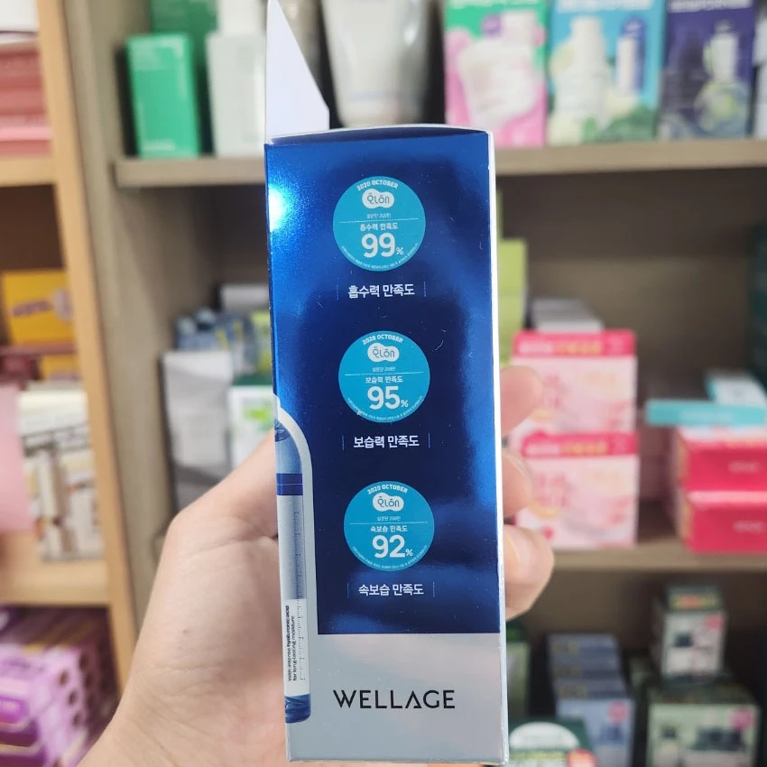 Real Hyaluronic Blue 100 Ampoule 210ml Olive Young Edition thumbnail 3
