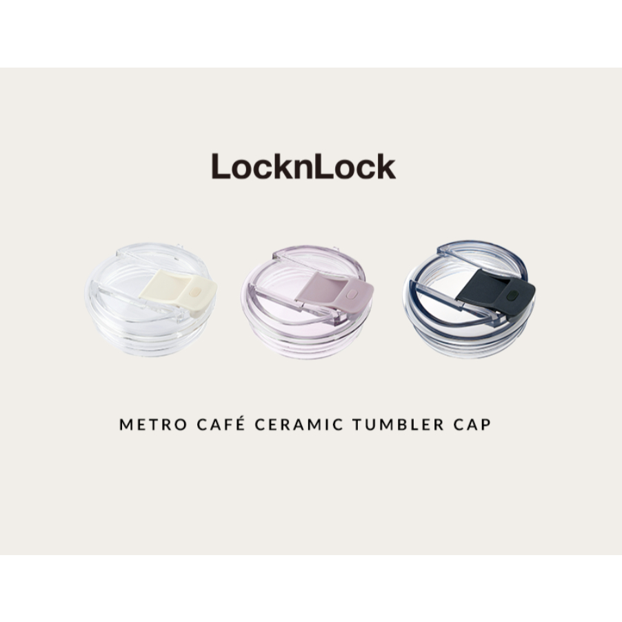 LocknLock ฝาแก้วน้ําเซรามิก Metro Cafe