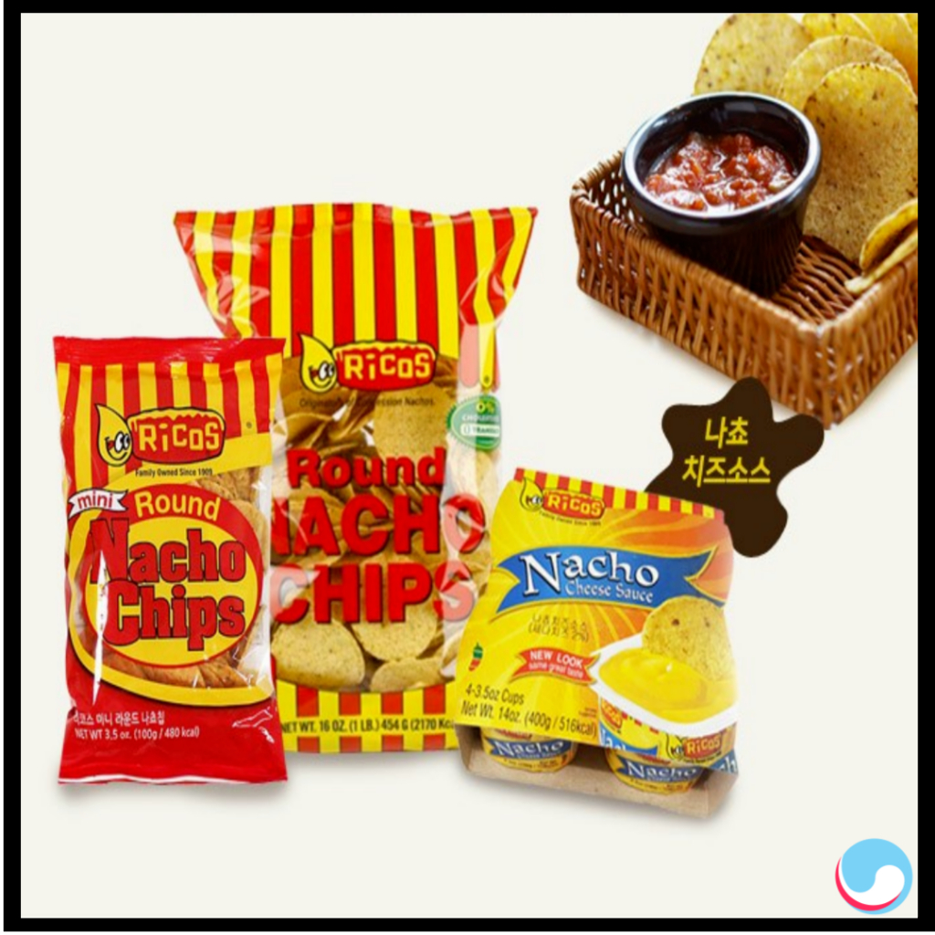 Ricos Nacho Chips doritos ซอสชีสทอดกรอบ 100g, 454g