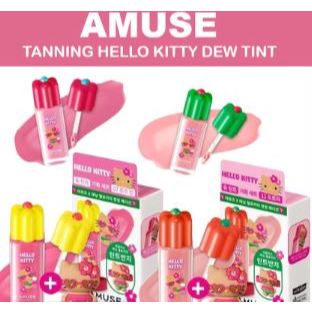 [amuse] TANNING HELLO kitty DEW tint (+RING) 4 สี วิกกี้ทินท์ amuse kitty edition