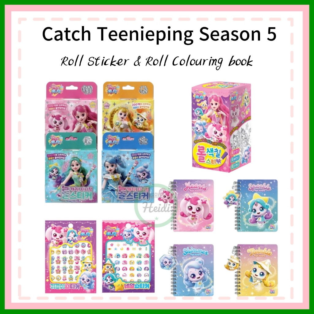 เกาหลี เกาหลี Catch Teenieping Season 5 Shooting Star Roll Sticker & Kids note