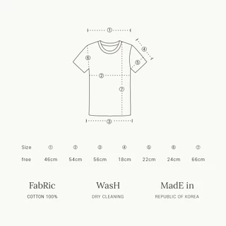 [RONRON] Embo Heart Ribbon Basic Fit T Shirt / 3colors