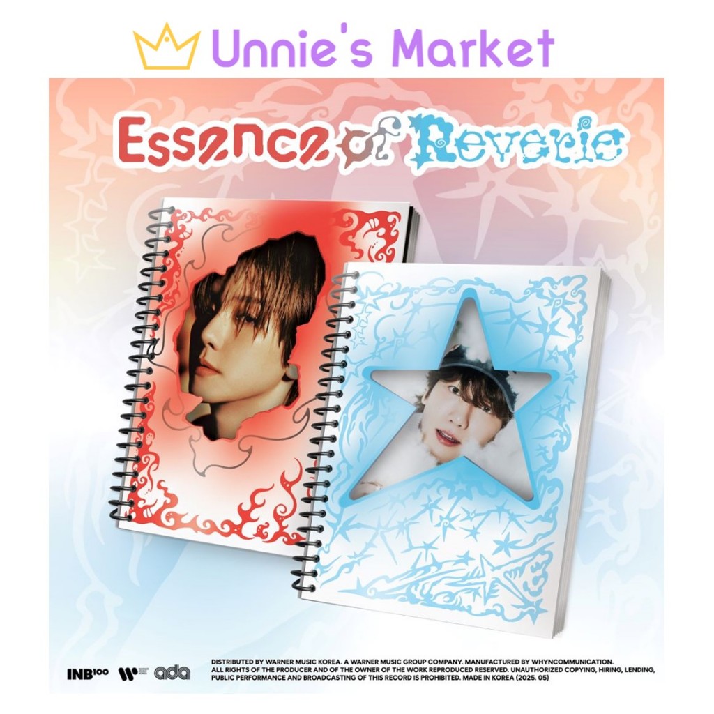 [SITE POB] BAEKHYUN - Essence of Reverie 5th Mini Album Photobook Ver. (Essence Ver., Reverie Ver.)