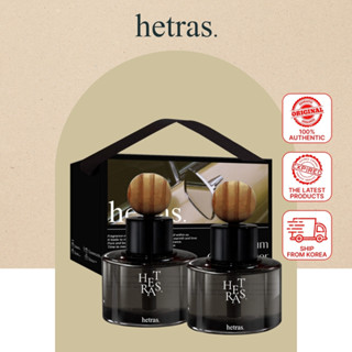1+1 Hetras Premium Car Diffuser 77ml x 2ea | น้ำหอมติดรถยนต์…