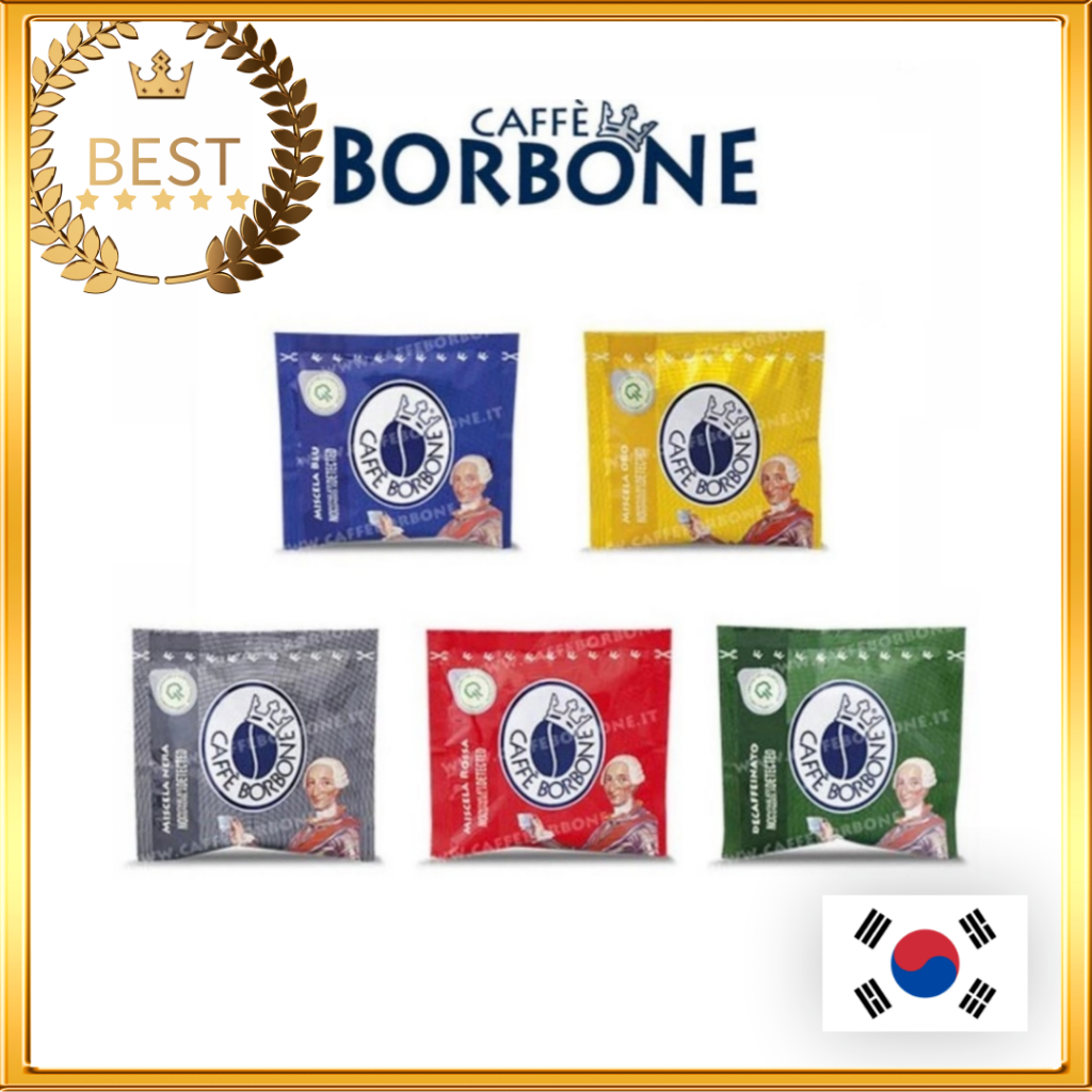 [BORBONE] Pod Coffee 50EA (1 กล่อง) / แคปซูลกาแฟที่รองรับ Nespresso RED / GOLD / BLACK / BLUE / DECA