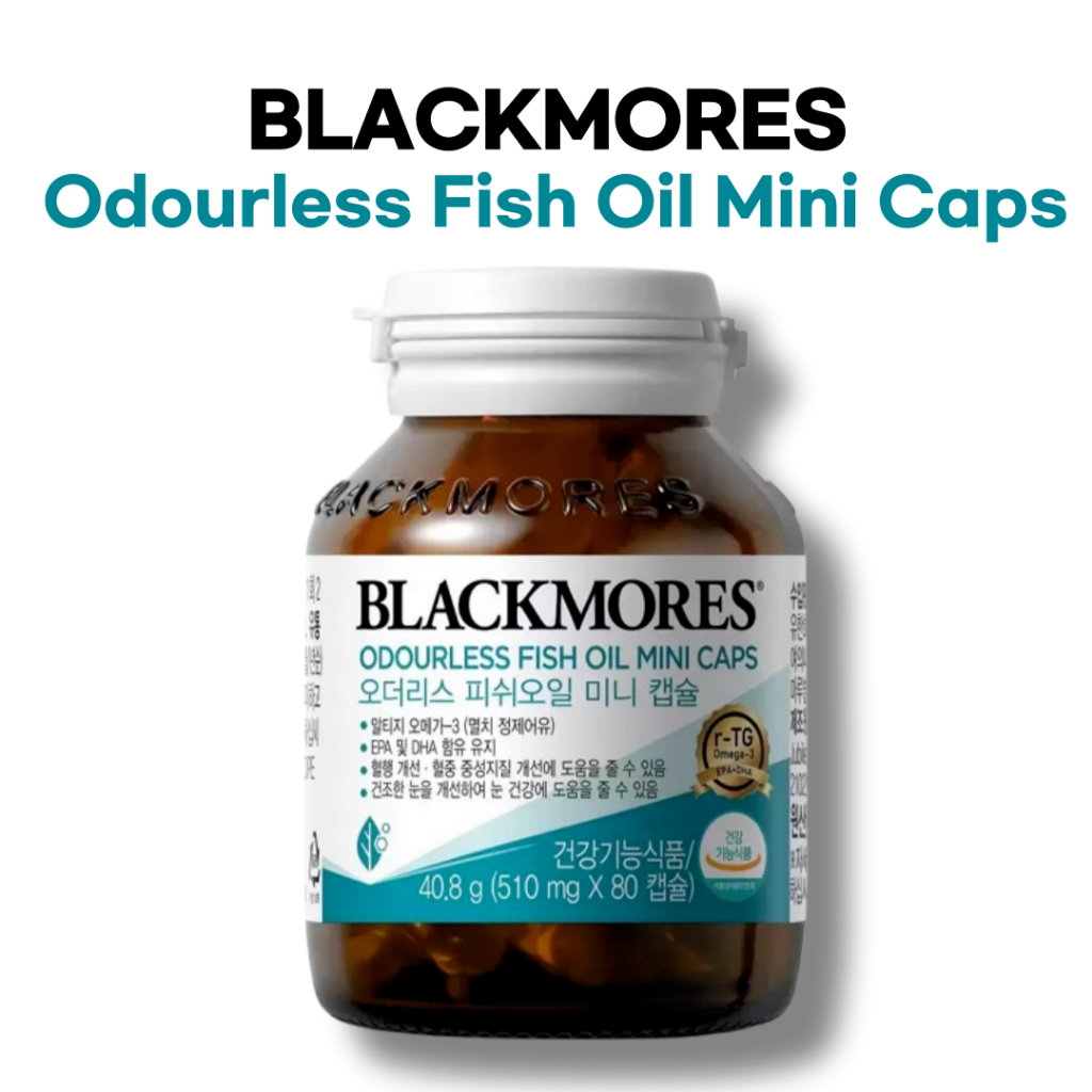 Blackmores Odorless Fish Oil Mini 80 Caps - อาหารเสริม r-TG Omega-3 พรีเมี่ยม, EPA+DHA