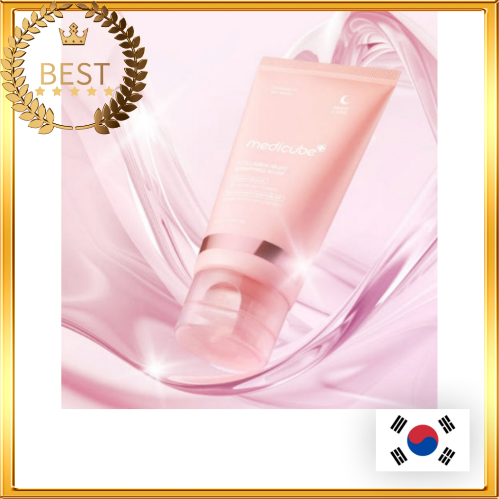 [MEDICUBE] Collagen Night Wrapping Mask 75ml