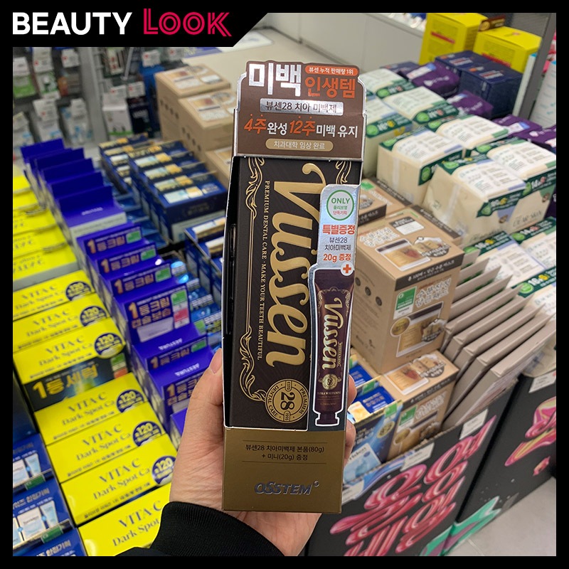 OLIVEYOUNG select vussen 28 extra whitening paste Korea Delivery