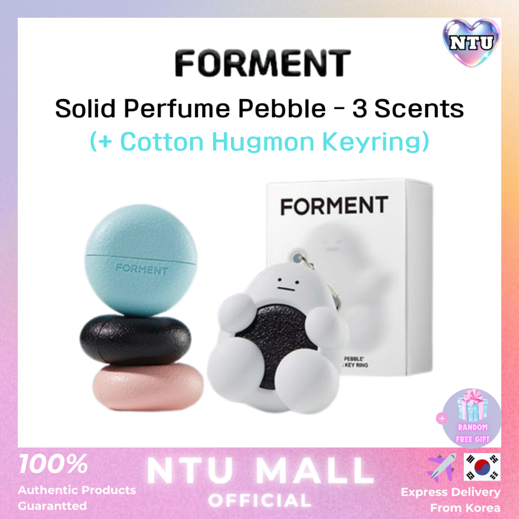 [FORMENT] Solid Perfume Pebble – 3 กลิ่น (+ พวงกุญแจ Cotton Hugmon)
