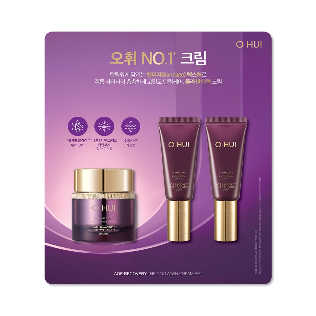 O Hui Age Recovery Cream 50ml + 20ml x 2