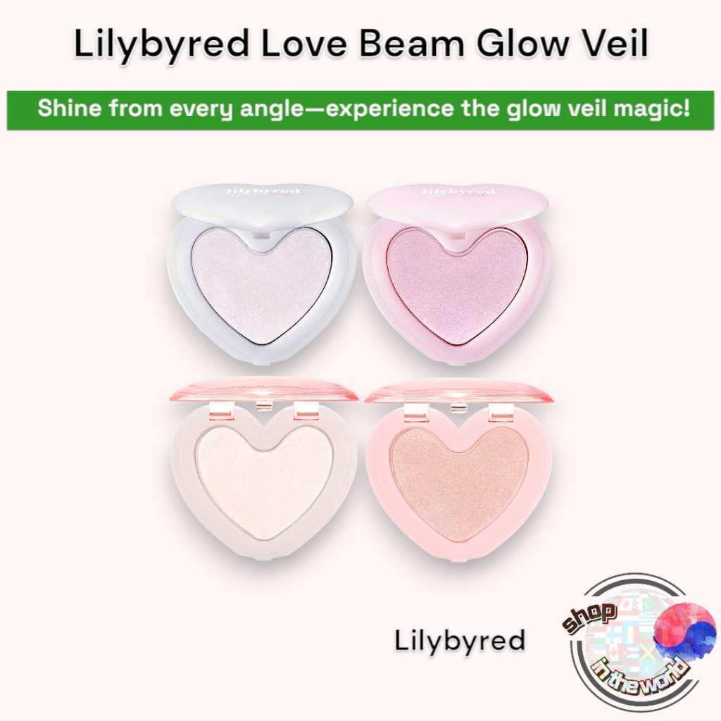 Lilybyred Love Beam Glow Veil 3.2g