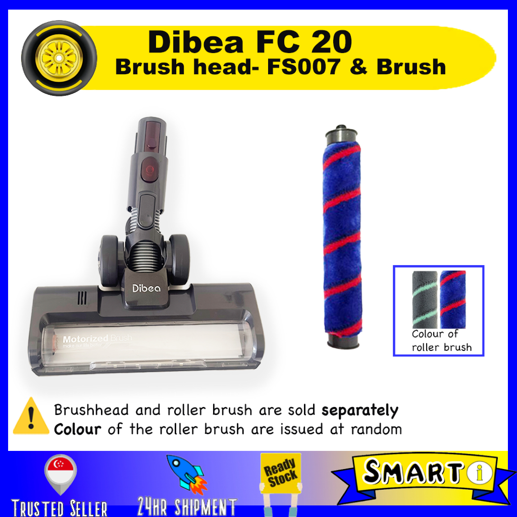 แปรงมอเตอร์ Dibea FC20