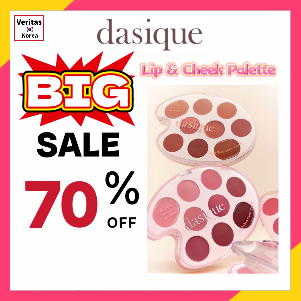 Dasique NEW <Add My Bear Collection> Mood Painting Lip & Cheek 6Colors