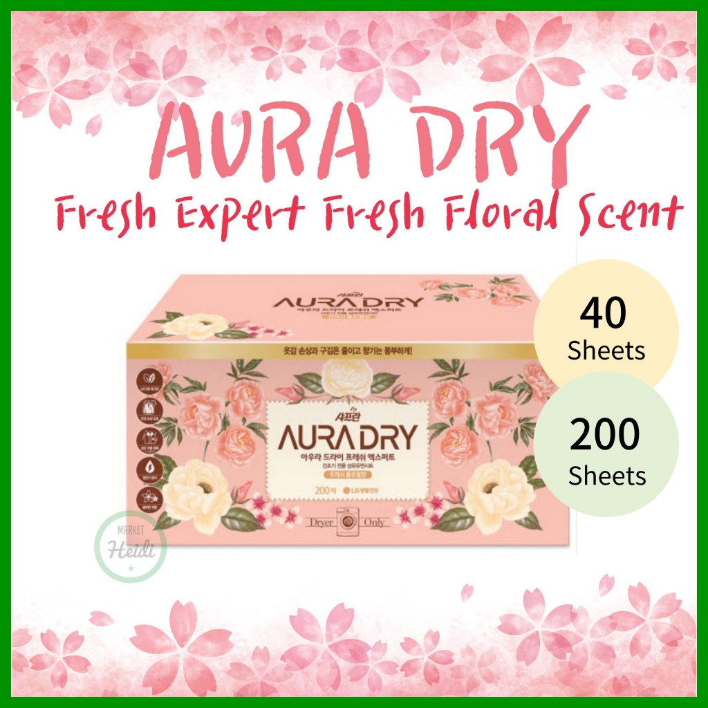 เกาหลี เกาหลี 🇰🇷 Saffron AURA DRY Fresh Expert กลิ่นเฟรชฟลอรัล 40 แผ่น / 200 แผ่น / แผ่นไดร์ / น้ํายาปรับผ้านุ่มต่อต้านริ้วรอย ครีมนวดผม
