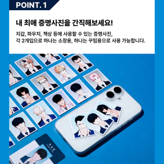 [LOOKISM] รูปการ์ดตัวละคร (2 ชิ้น) | <show Samuth Generation> LOOISM ( yoose Matsuma) สินค้า MD อย่างเป็นทางการ