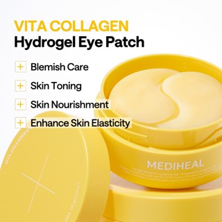 MEDIHEAL OFFICIAL Vita Collagen Eye Ampoule Patch(60ea) บริเ…