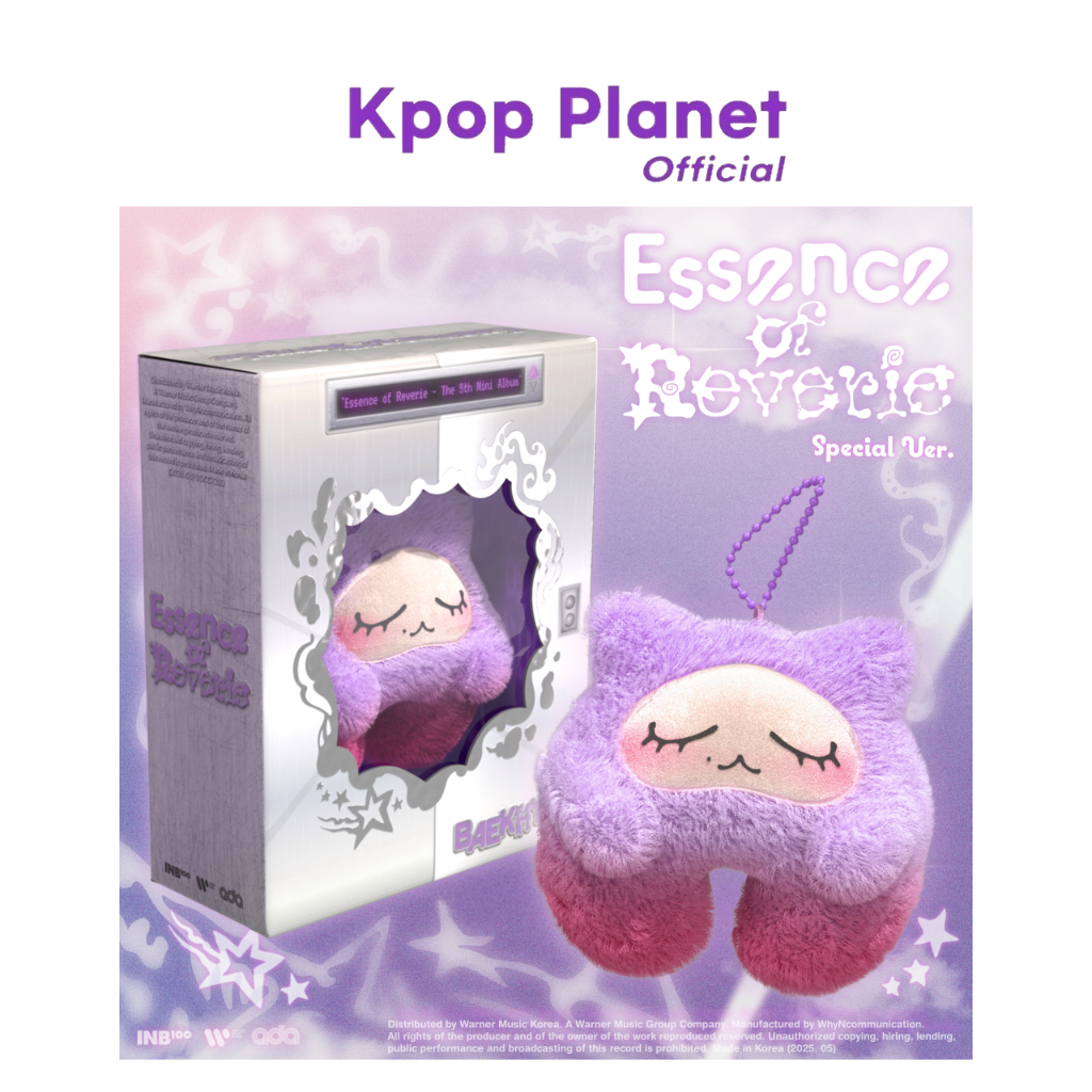 [Special Edition(Kkuru Jam)] BAEKHYUN - 5th Mini Album [Essence of Reverie]