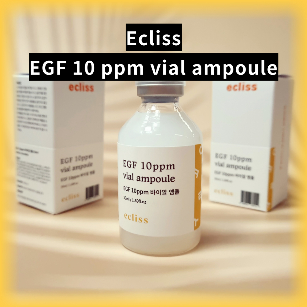 [Ecliss] เอจีเอฟ 10ppm ไวแอมปูเลเซรั่ม 50 มล. - สูตรให้ความชุ่มชื้นแก่ผิวและต้านริ้วรอย