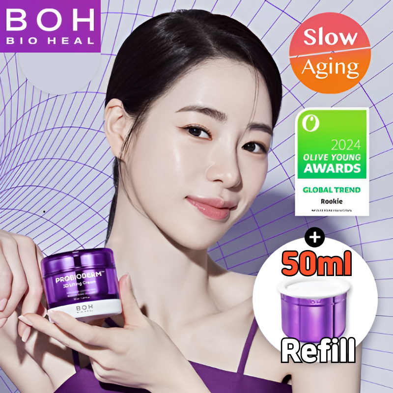 [BIOHEAL BOH] Probioderm 3D Lifting Cream ครีมบำรุง ผิวหน้า 50ml + รีฟิล 50ml