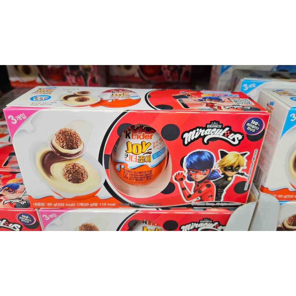 Miraculous Ladybug: Kinder Joys (Joy Girl) [เวอร์ชั่นเกาหลี]