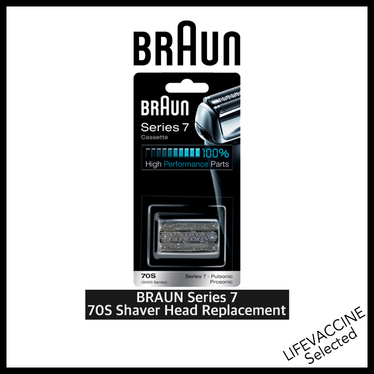 [BRAUN] หัวเปลี่ยนเครื่องโกนหนวดไฟฟ้า Series 7 ใบมีดโกน 70S เปลี่ยนได้