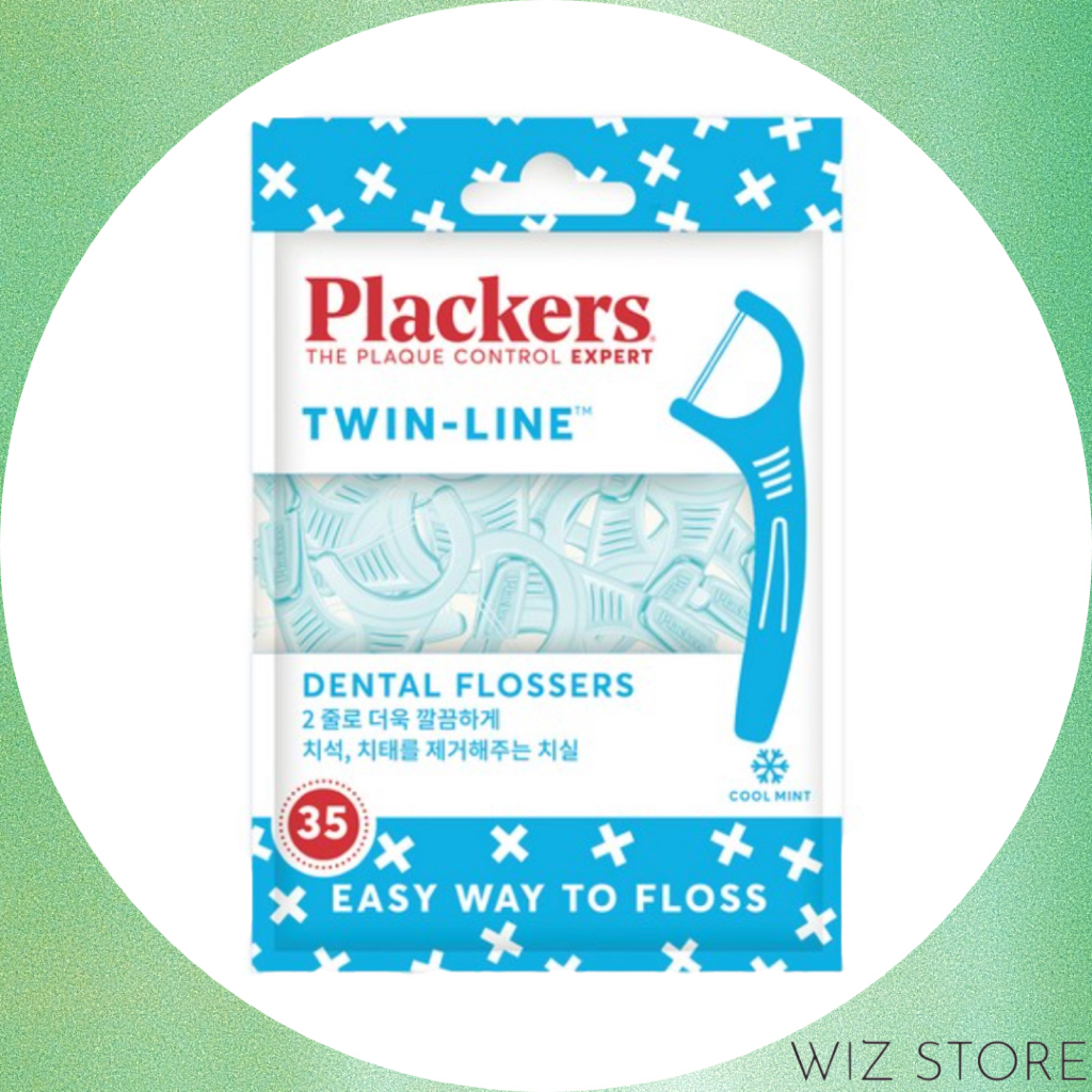 [Plackers] ไหมขัดฟันทวินไลน์ 35ชิ้น