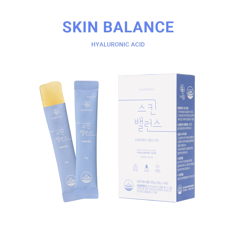 Neurangpul Skin BALANCE กรดไฮยาลูโรนิก สกิน ไฮเดรชั่น แอนตี้-เอจจิ้ง มอยส์เจอร์