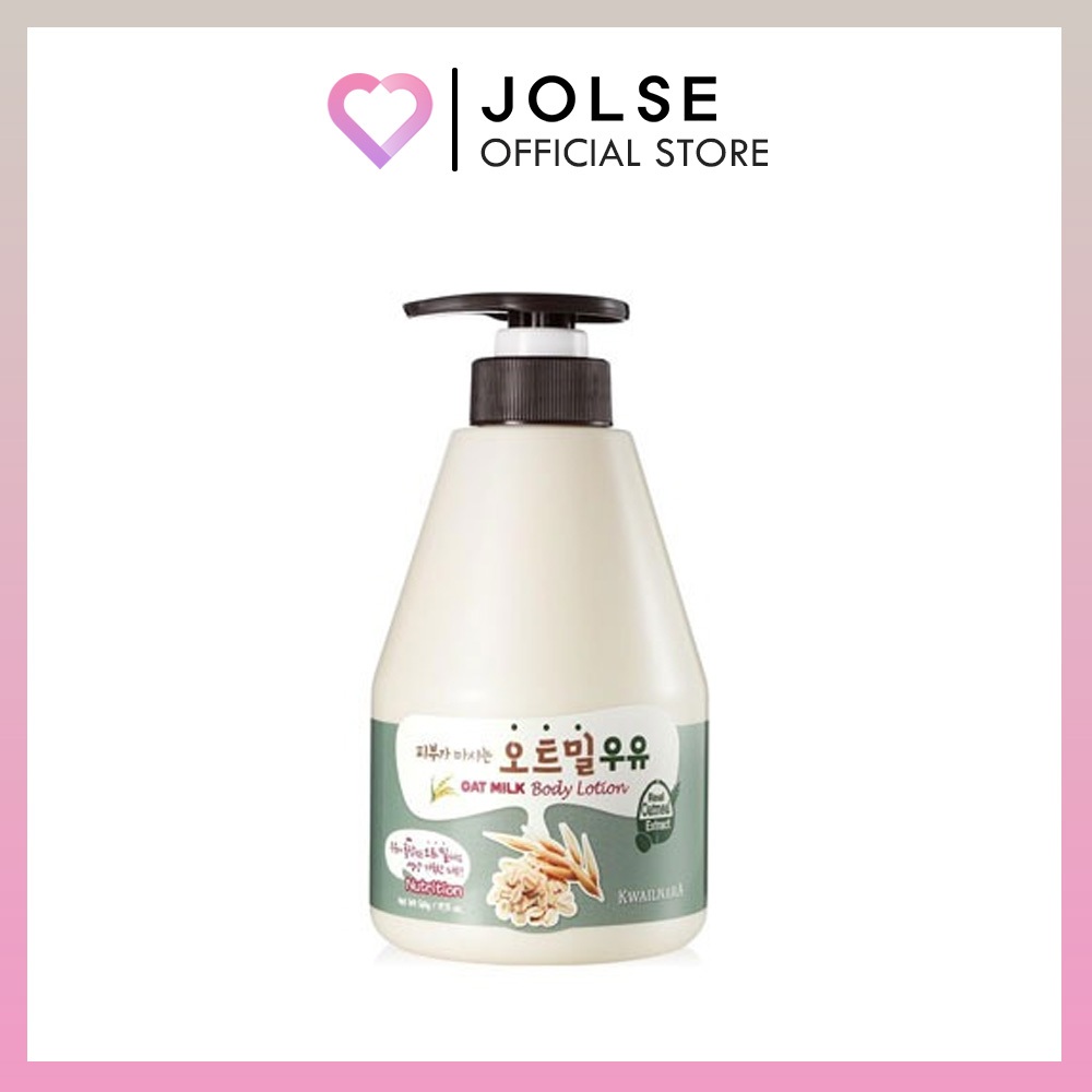 Kwailnara Oatmeal Milk Body Lotion 560g