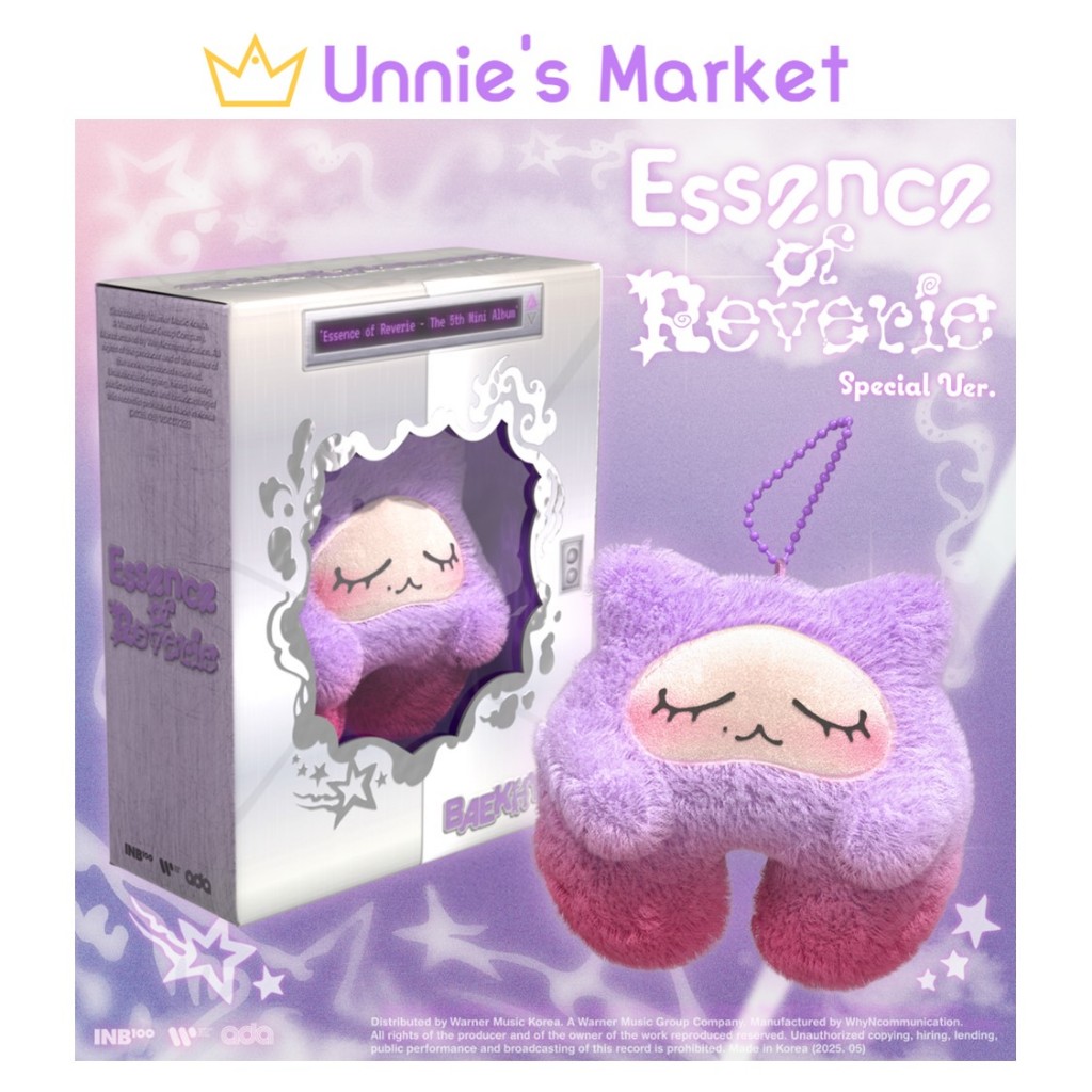 BAEKHYUN - Essence of Reverie 5th Mini Album Special Edition Ver. (Kkuru Jam)