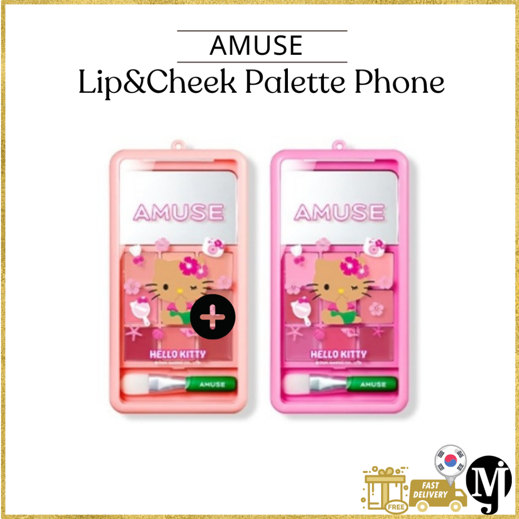 Amuse Tanning Hello Kitty Lip&Cheek Palette Phone