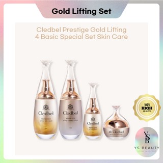 Cledbel Prestige Gold Lifting 4 Basic Special Set Skin Care