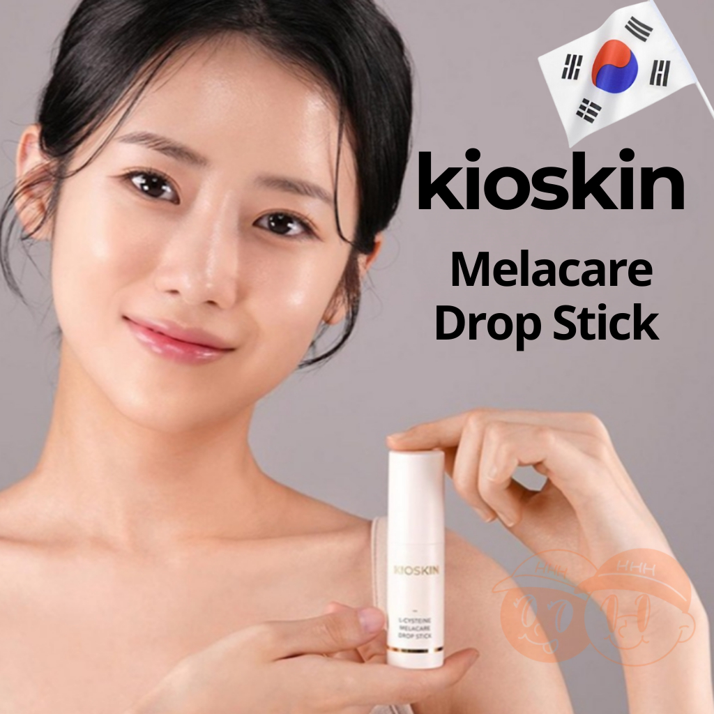 [Dark Spot Corrector] Kioskin Melasma Stick Balm 13g | ไวท์เทนนิ่ง