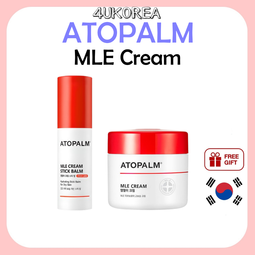 ATOPALM MLE Cream 100ml หรือ 160ml หรือ MLE Cream Stick Balm 10g / K-BABY