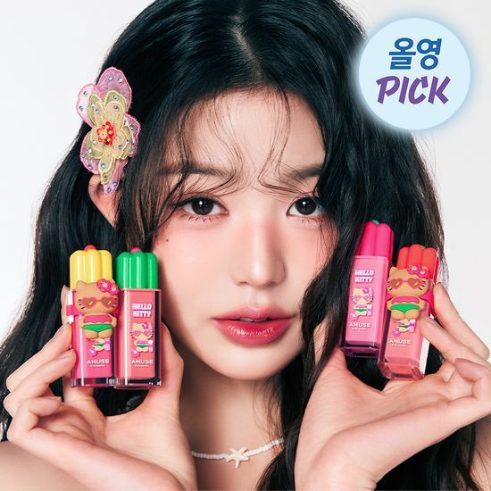 [ฟรี Wonyoung Photocard] AMUSE Dew Tint Hello Kitty Edition + ฟรีแหวนทินท์ | K-Beauty Lip Tint