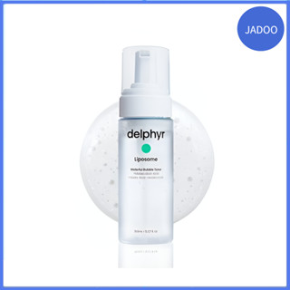 Delphyr Liposome Waterful Bubble Toner 150มล