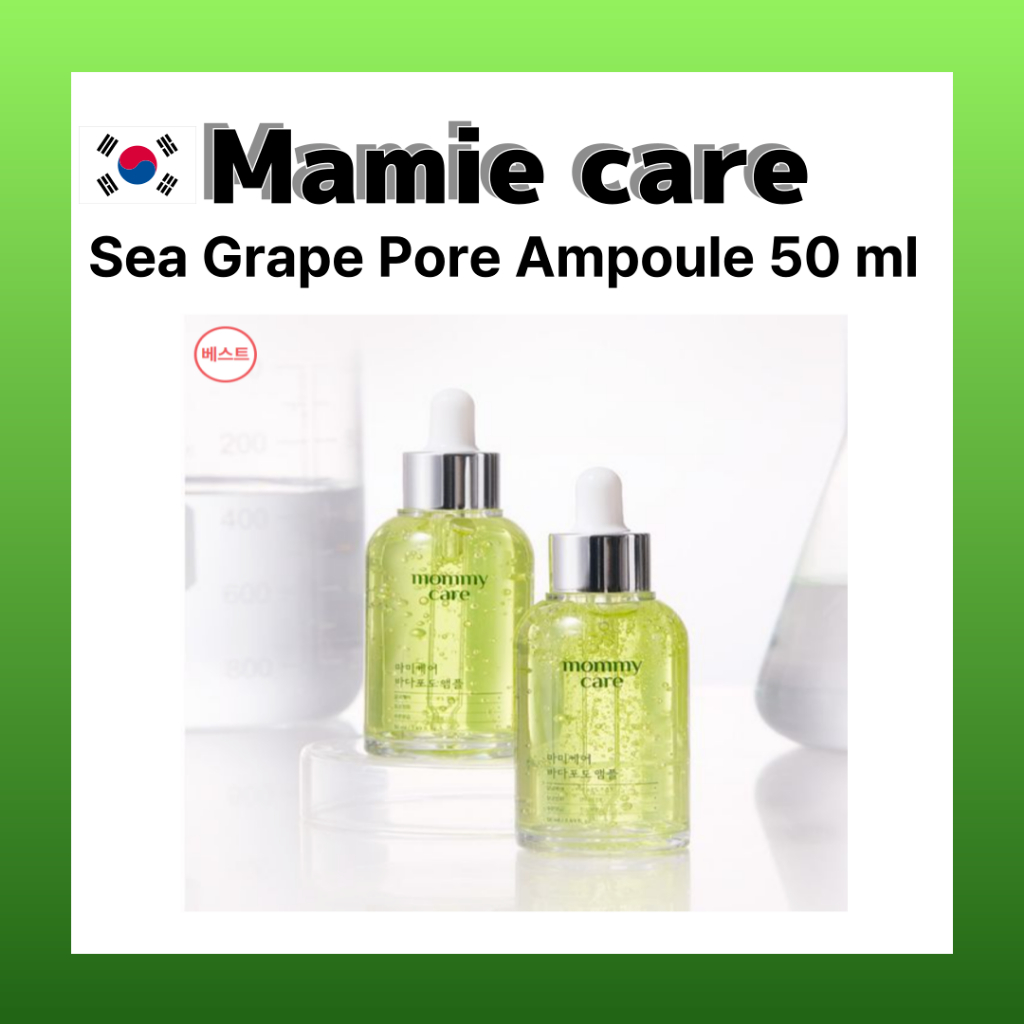 [K-beauty] Mamie Care Sea Grape Pore Ampoule 50 ml