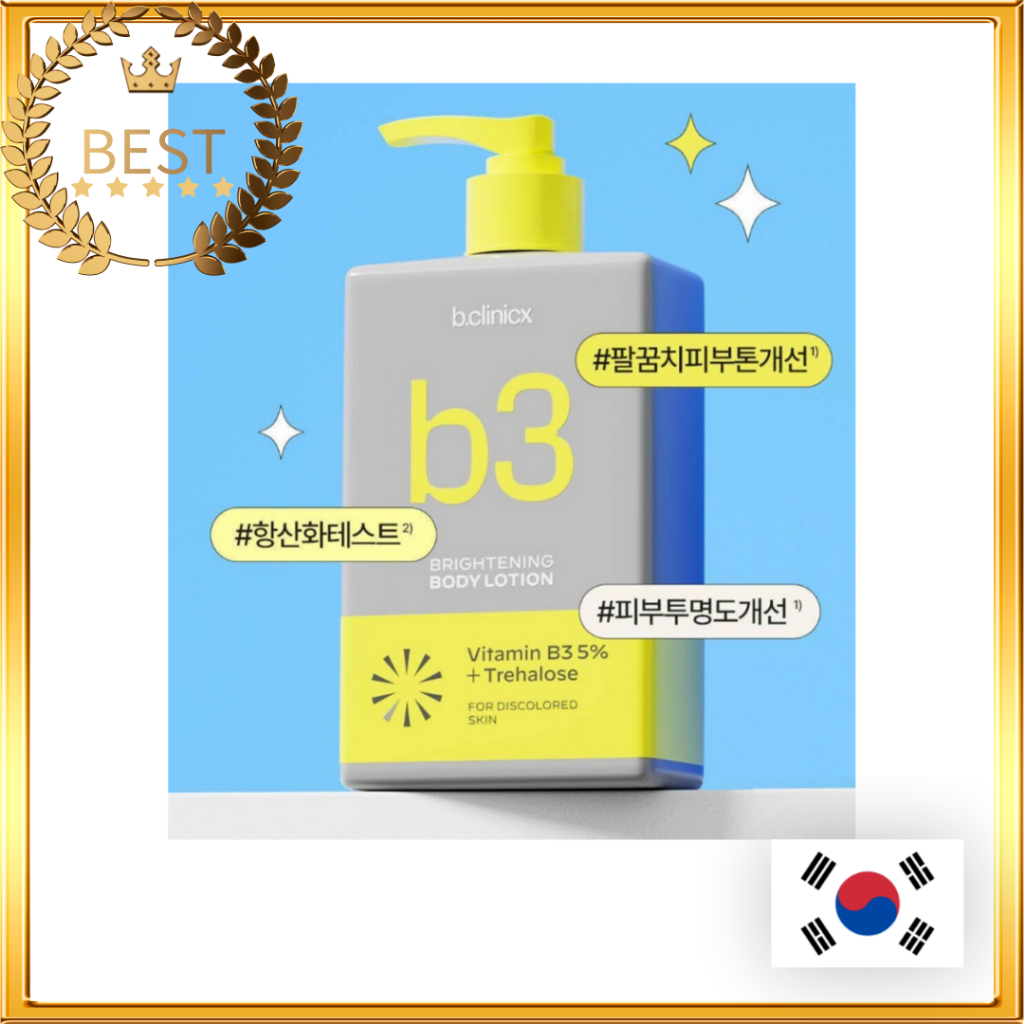 [B.CLINICX] Niacinamide 5% Bright Turn On Body Lotion 300ml / B3 Brightening Body Lotion