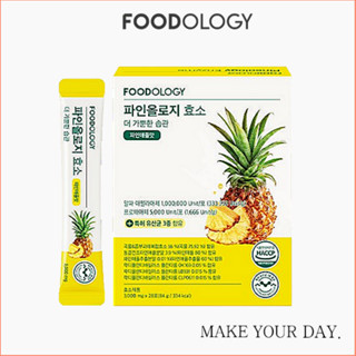 [Foodology] Pineapple Enzyme 28p digestive enzymes เอนไซม์ย่…