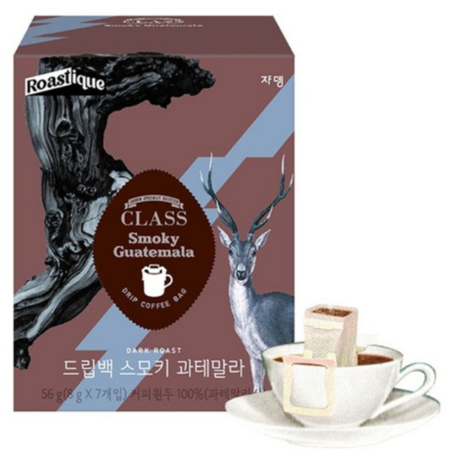 [Jardin] Classique Roastery Smoky Guatemala Drip Bag Coffee (8g x 7 ถุง)