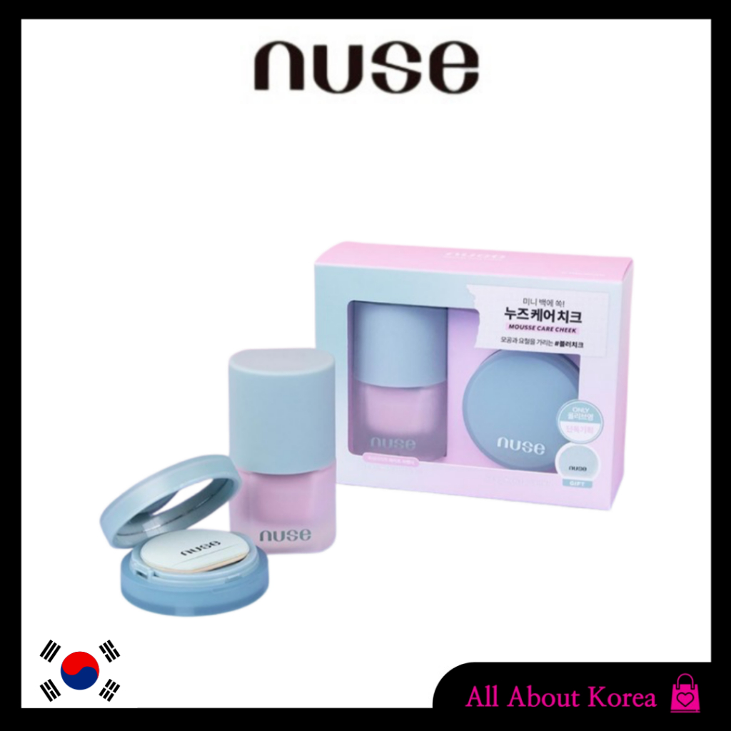 [NUSE]Mousse Care Cheek 5colors, korea cosmetic, Mousse Care Cheek 5colors เครื่องสําอางเกาหลี