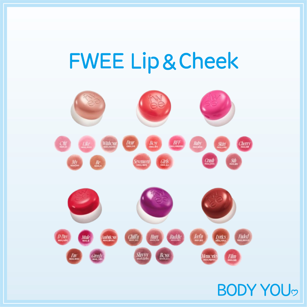 [FWEE] Lip&Cheek Blurry Pudding Pot Lip and Cheek Tint 35 สี