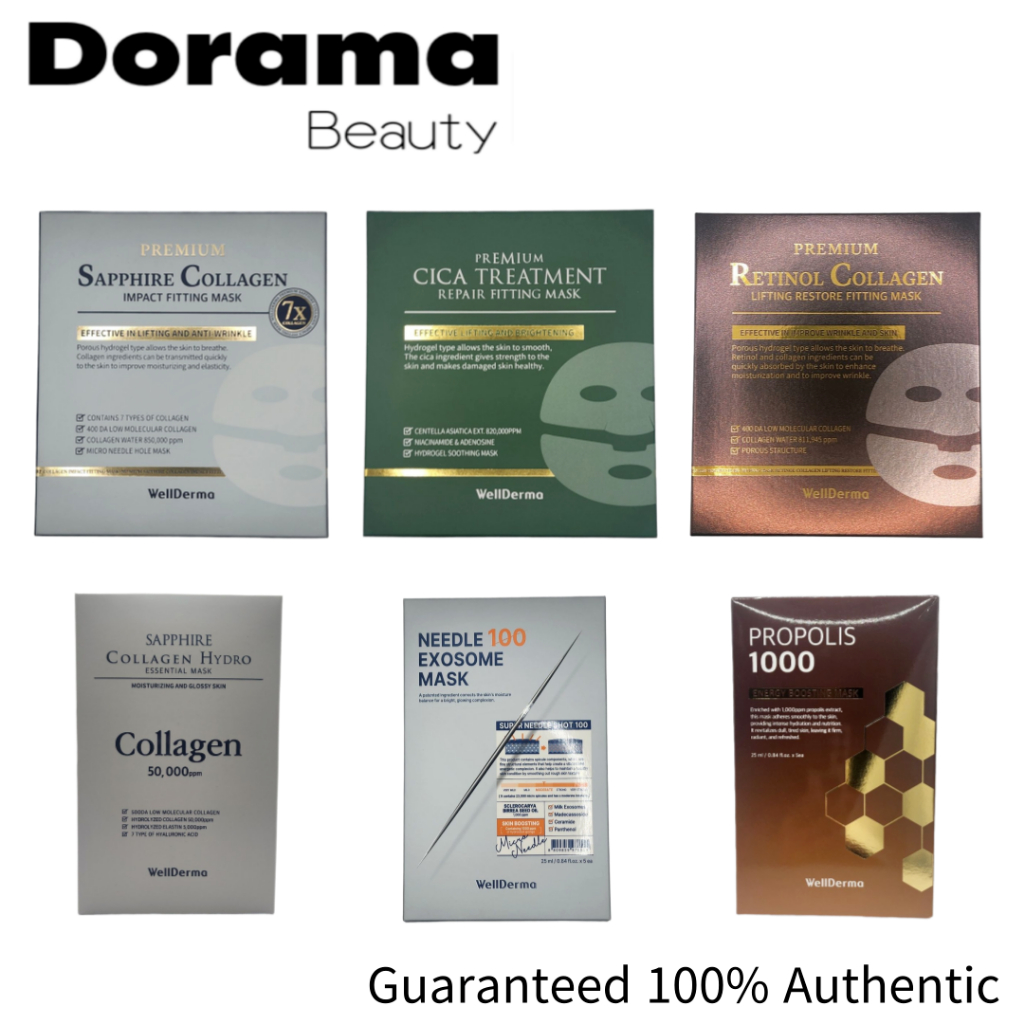 Wellderma Premium Mask Collection – 7 ประเภท (Exosome, Propolis, Collagen, Cica)
