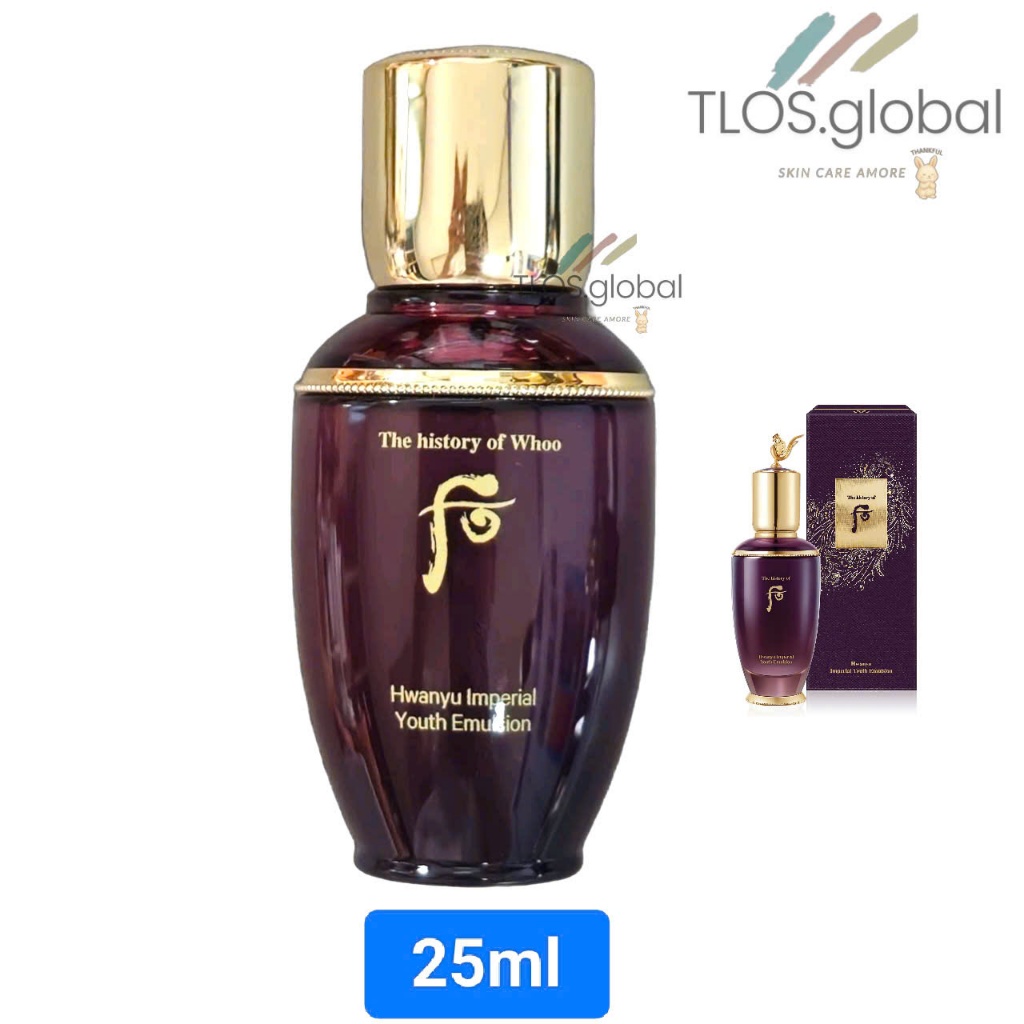 Whoo Hwanyu Imperial Youth Emulsion 25ml หรือ Balancer 25ml