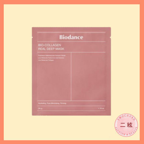 BIODANCE Bio Collagen Real Deep Mask Sheet (4 ชิ้น) – Intensive Hydration & Firming | ไฮโดรเจลมาส์ก 