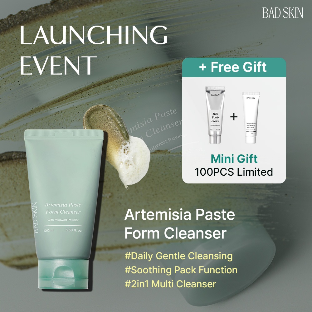 [BADSKIN OFFICIAL] Artemisia Paste-Form Cleanser 100ml (ต่ออายุ)
