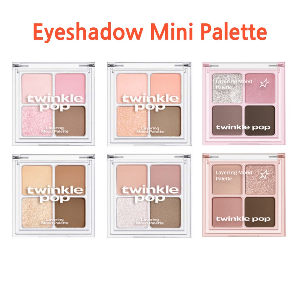 [Twinkle Pop by CLIO] Layering Mood Palette Eyeshadow - 6 ประเภท