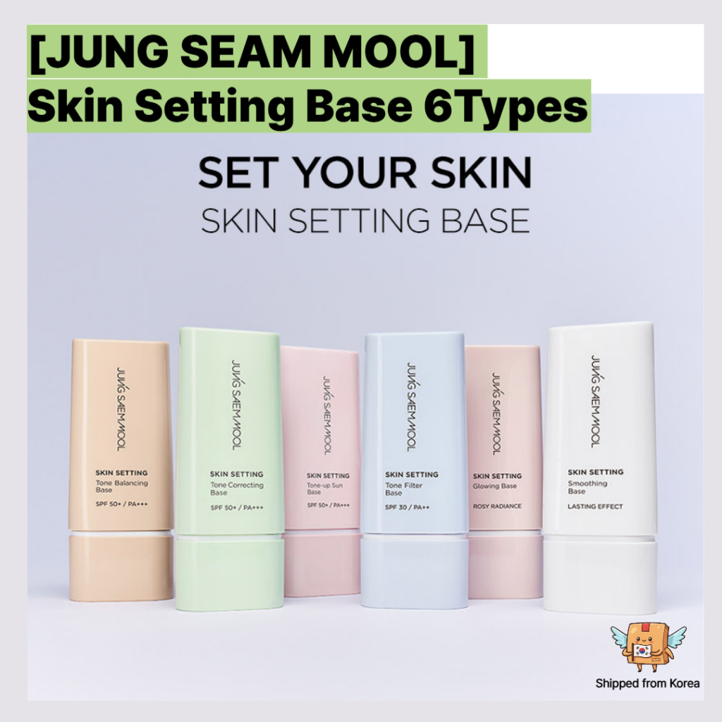 [JUNG SEAM MOOL] Skin Setting Base 6Types (การแก้ไขโทน / Tone-up Sun / Water Sun / Tone Balancing / 